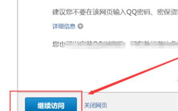 比特币钱包