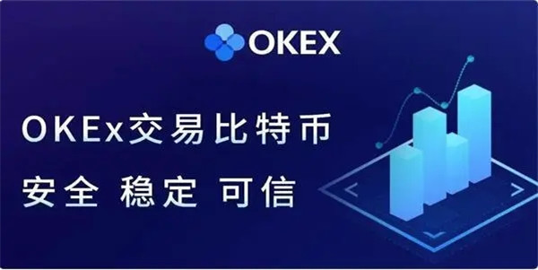 欧意交易所一天能提现几次