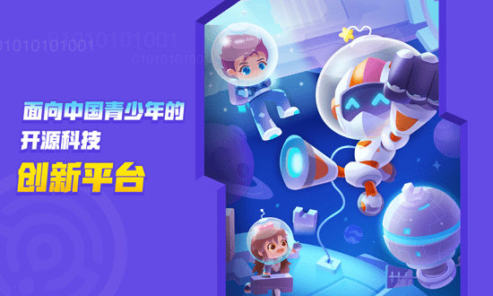 核桃河图app官方下载