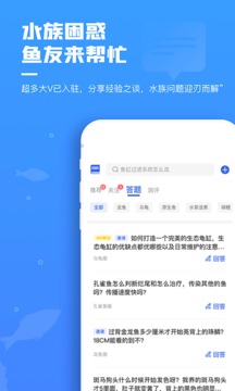 鲲天下最新app下载