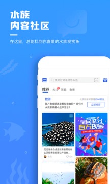 鲲天下最新app下载
