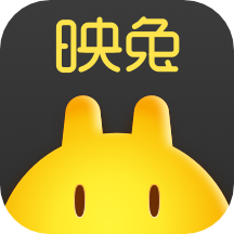 映兔app最新版下载(映兔app下载)
