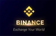 世界加密货币交易所排行(世界加密货币排名前5)