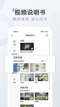 太平洋知科技最新版本下载