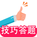 一起驾考最新版下载(一起驾考app下载)