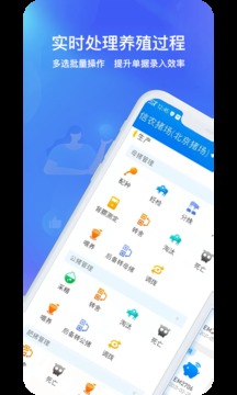 猪联网app最新版下载