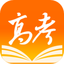 掌上高考app官方版下载(掌上高考最新版下载)