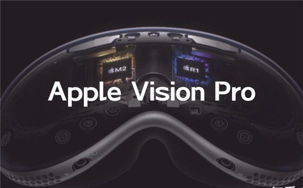 Apple Vision Pro