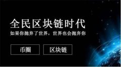 sfz交易所是正规平台吗(sfz交易所支持什么货币)