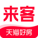 天猫好房来客图
