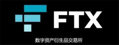 凤凰交易所交易量怎么样(凤凰交易所市场分析)