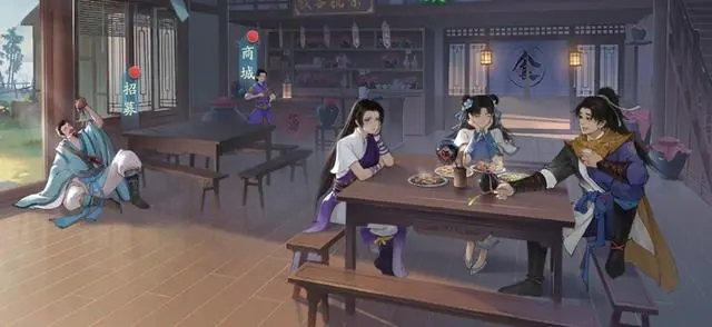 新仙剑奇侠传之挥剑问情新手玩法攻略