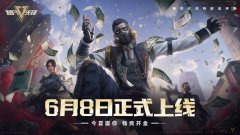 超凡先锋新手玩法攻略(超凡先锋新手教程)