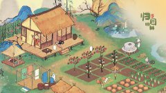 桃源深处有人家南有乔木攻略(桃源深处有人家南有乔木任务)