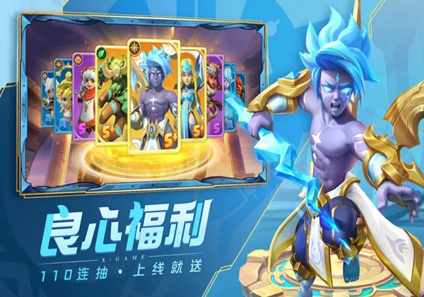 超能世界平民最强阵容搭配
