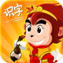 悟空识字免费版下载(悟空识字手机版下载)