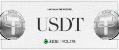 USDT钱包下载安装教程(如何下载USDT手机钱包)