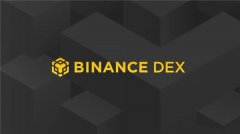 比特币交易所官网网址有哪些(比特币交易在中国合法吗)