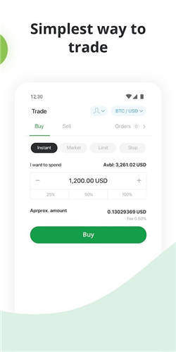 币王交易所app下载