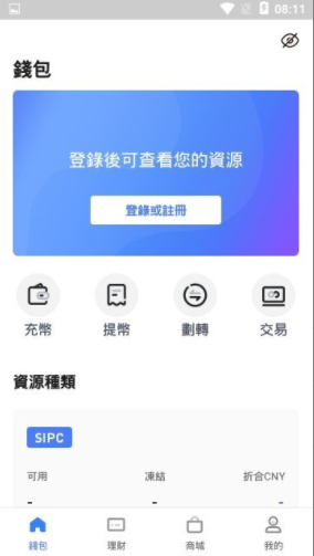 币安币交易所下载