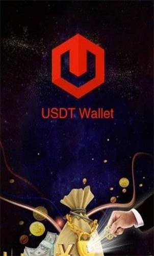 usdt币交易所下载