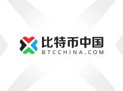 著名的数字货币交易所排名(九大著名数字货币交易平台)