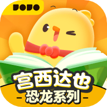 叫叫绘本免费版(叫叫绘本app最新下载)