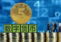 最佳数字货币交易app排行(数字货币交易app哪个好)
