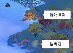 桃源深处有人家鸟类辨别(桃源深处有人家辨别鸟类方法)