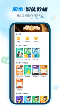 纳米盒免费版下载