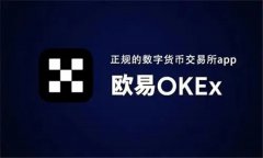 虚拟币交易所行情软件(加密市场行情分析平台