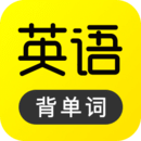 傻瓜英语图
