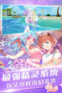 心舞官方版本