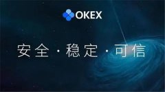 十大数字货币平台排名(十大虚拟货币交易平台app)