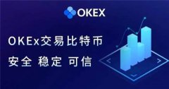 虚拟币交易平台有哪些(国际加密货币交易平台)