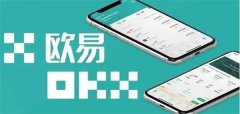 国内虚拟币交易平台app排行(比特币官网交易平台)