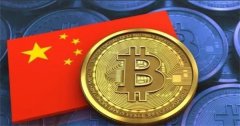 十大比特币交易平台排行榜(货币数字资产交易平台)