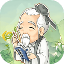 神农百草园官方正版(神农百草园手机版下载)
