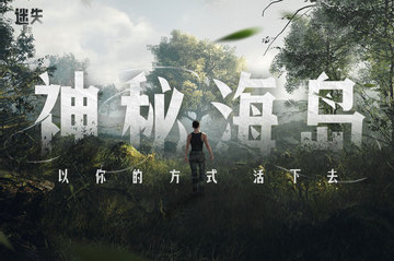 蔚蓝手游最新版下载