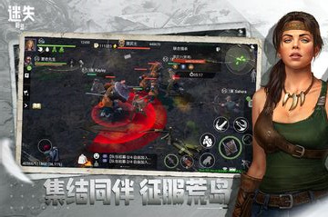 蔚蓝手游最新版下载