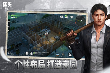 蔚蓝手游最新版下载