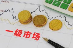 币圈交易平台排名(比特币交易平台哪个稳定)