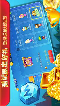 一起优诺官方版