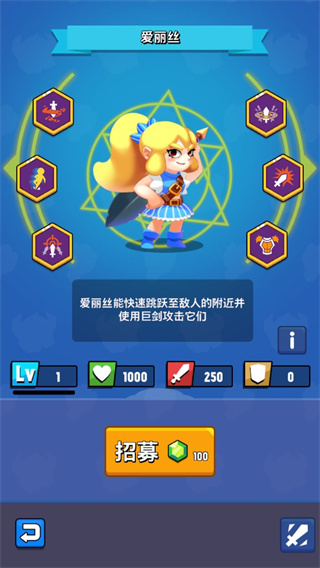 故事匆匆最新版下载