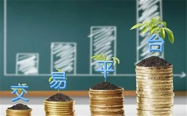 购买比特币的正规平台