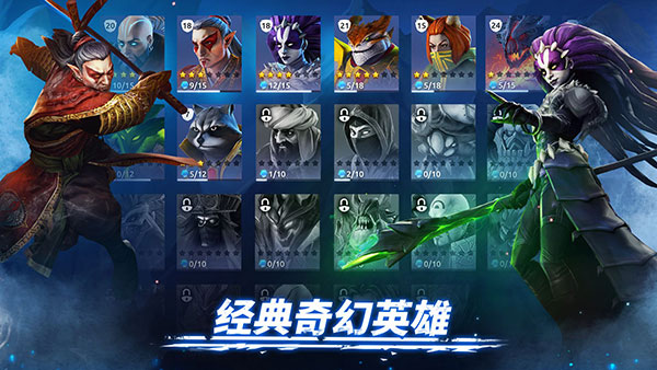 魔法时代手游下载