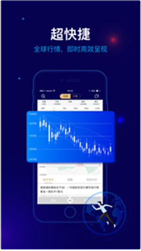 bsv交易所手机版下载