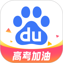 百度ai志愿助手app最新下载(百度ai志愿助手手机版下载)