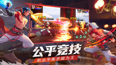 神陵武装官方下载