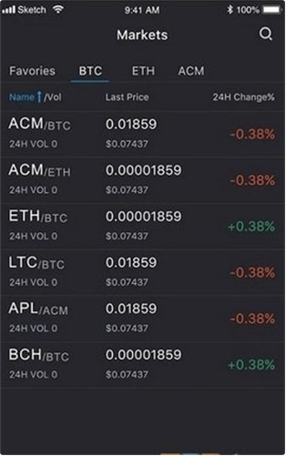 APEX交易所app下载